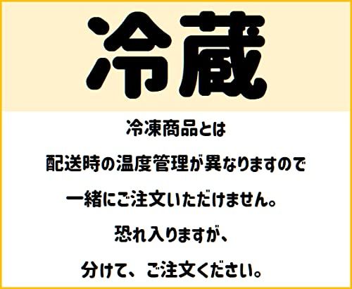 シュークリーム 5箱セットのサムネイル画像 8枚目