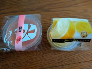 金城製菓 果実の恋のサムネイル画像 3枚目