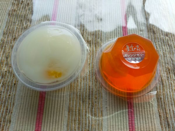 金城製菓 果実の恋のサムネイル画像 2枚目