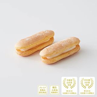 福菱 かげろうのサムネイル画像 2枚目
