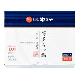 博多もつ鍋 あごだし醤油味のサムネイル画像 4枚目