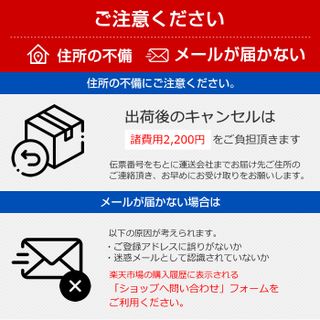 いくら醤油漬のサムネイル画像 20枚目