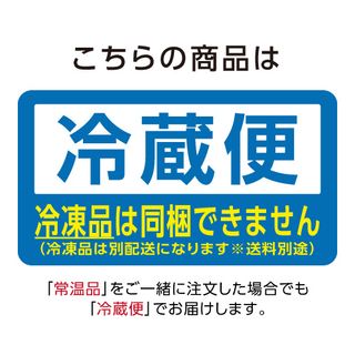 ニラキムチ 1kgのサムネイル画像 3枚目