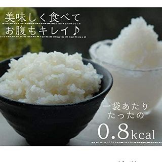ライスこんにゃく(粒こんにゃく・4パック入)のサムネイル画像 4枚目