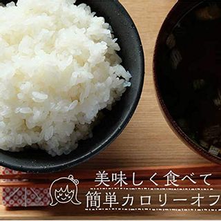 ライスこんにゃく(粒こんにゃく・4パック入)のサムネイル画像 5枚目