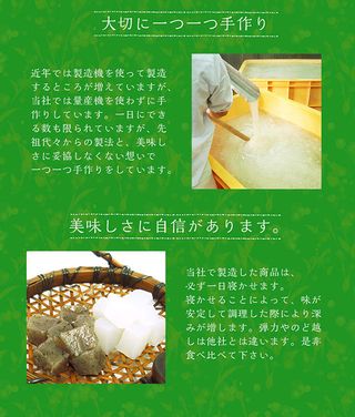 ライスこんにゃく(粒こんにゃく・4パック入)のサムネイル画像 19枚目