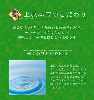 ライスこんにゃく(粒こんにゃく・4パック入)のサムネイル画像 29枚目