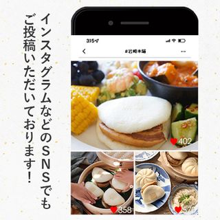 長崎角煮まんじゅう 5個入のサムネイル画像 5枚目