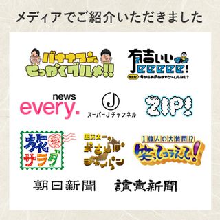 長崎角煮まんじゅう 5個入のサムネイル画像 4枚目