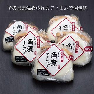 長崎角煮まんじゅう 5個入のサムネイル画像 18枚目