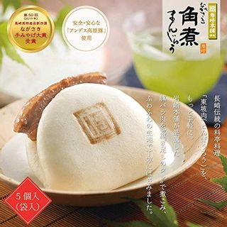 長崎角煮まんじゅう 5個入のサムネイル画像 16枚目