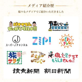 長崎角煮まんじゅう 5個入のサムネイル画像 28枚目