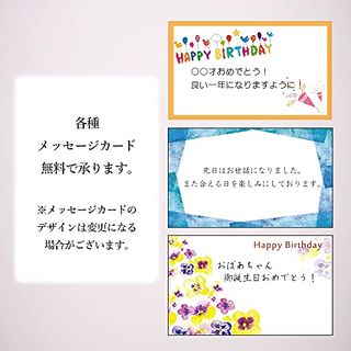 長崎角煮まんじゅう 5個入のサムネイル画像 23枚目