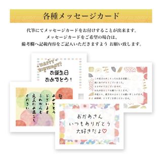 長崎角煮まんじゅう 5個入のサムネイル画像 37枚目