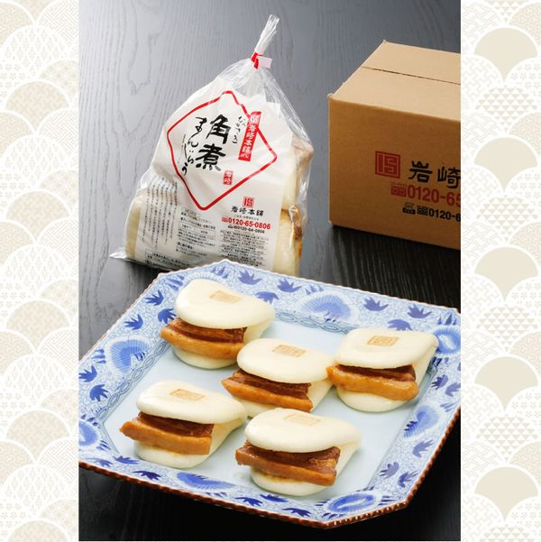 長崎角煮まんじゅう 5個入のサムネイル画像 2枚目