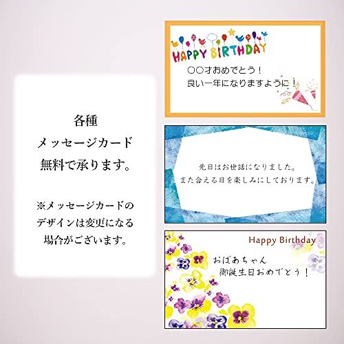 長崎角煮まんじゅう 5個入のサムネイル画像 23枚目