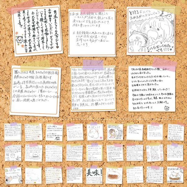 長崎角煮まんじゅう 5個入のサムネイル画像 31枚目