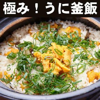 無添加生うに 木箱入りのサムネイル画像 13枚目