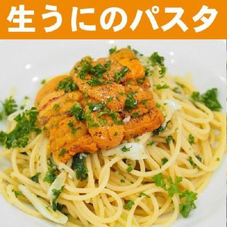 無添加生うに 木箱入りのサムネイル画像 14枚目