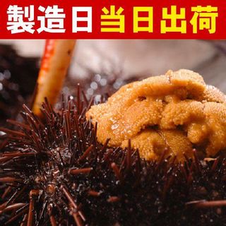 無添加生うに 木箱入りのサムネイル画像 10枚目