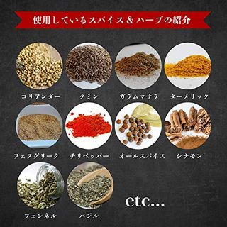 絶品チキンの札幌スープカレーのサムネイル画像 5枚目