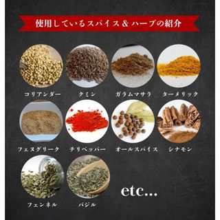 絶品チキンの札幌スープカレーのサムネイル画像 17枚目