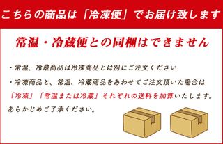 マカロン6個詰合わせのサムネイル画像 2枚目