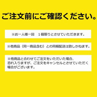 ティーバッグ4種 36個アソートセットのサムネイル画像 6枚目