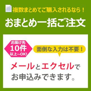 N.Y.キャラメルサンドのサムネイル画像 10枚目