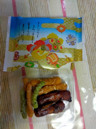 京都祇園萩月 花かりんのサムネイル画像 2枚目