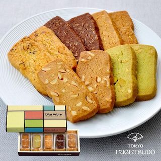 東京凮月堂銀座 D’un Arbreのサムネイル画像 1枚目