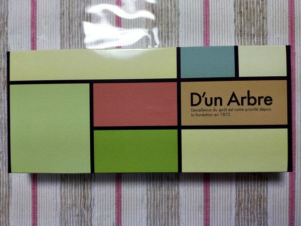 東京凮月堂銀座 D’un Arbreのサムネイル画像 4枚目