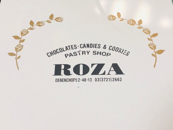 ミックスチョコレート