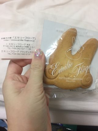 たちかわたまごギフトのサムネイル画像 2枚目