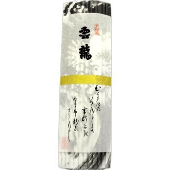 俵屋吉富・京銘菓雲竜のサムネイル画像 3枚目