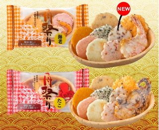 舟祭り・えびせん家族のサムネイル画像 1枚目