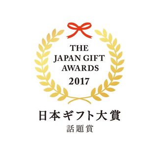 柏屋薄皮饅頭　こしあんのサムネイル画像 4枚目