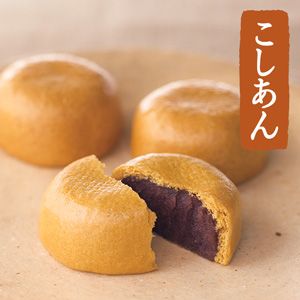 柏屋薄皮饅頭　こしあんのサムネイル画像 2枚目