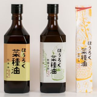 ほうろく屋　ほうろく菜種油のサムネイル画像 2枚目