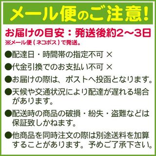 雪塩６０gのサムネイル画像 31枚目