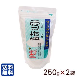 雪塩６０gのサムネイル画像 42枚目