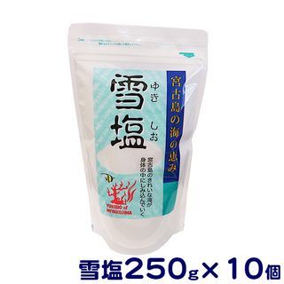 雪塩６０gのサムネイル画像 45枚目