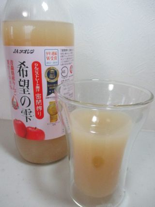 りんごジュース「希望の雫」のサムネイル画像 2枚目