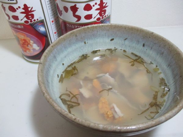 いちご煮・味の加久の屋 のサムネイル画像 2枚目