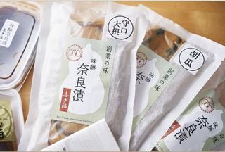 味醂奈良漬 守口大根・喜多福総本家 のサムネイル画像 2枚目