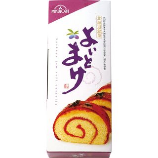 よいとまけ・三星 のサムネイル画像 2枚目