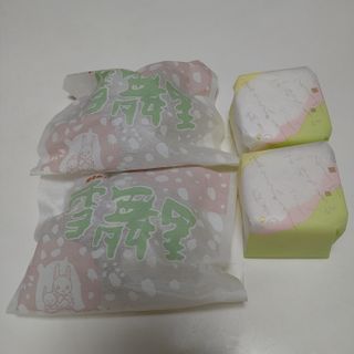 御菓子処　米納津屋「雲がくれ」の画像 1枚目