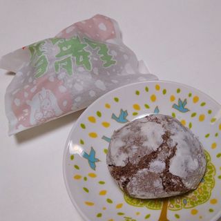 御菓子処　米納津屋「雪舞里」の画像 1枚目