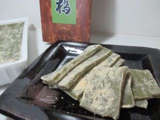 生八つ橋 御殿八つ橋本舗 のサムネイル画像 1枚目