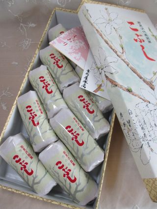 岩見沢銘菓こぶしのサムネイル画像 1枚目